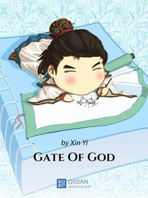 Gate of God